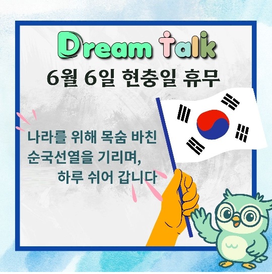 KakaoTalk_20250523_195840774_02.jpg