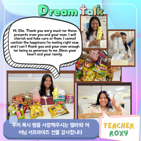 록시.jpg